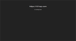 Desktop Screenshot of 101wp.com